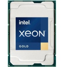 Процессор Intel Xeon Gold 5520+ (PK8072205559300)