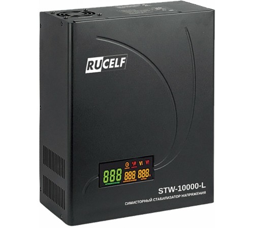 Стабилизатор напряжения Rucelf STW-10000-L