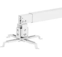 Кронштейн для проектора Cactus CS-VM-PRE01-WT