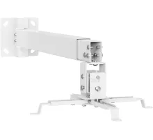 Кронштейн для проектора Cactus CS-VM-PRE02-WT