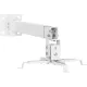 Кронштейн для проектора Cactus CS-VM-PRE02-WT