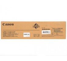 Фотобарабан Canon 9630A003