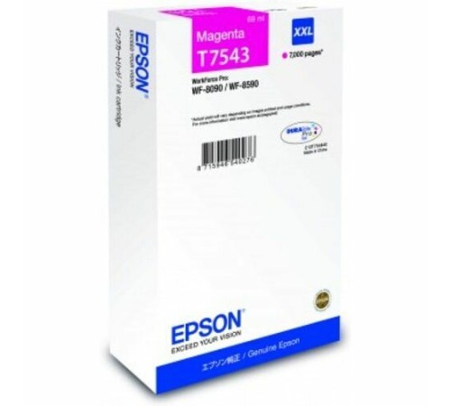 Картридж Epson C13T754340
