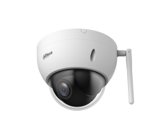 IP-камера Dahua DH-SD22204DB-GNY-W