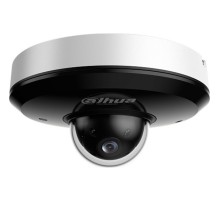 IP-камера Dahua DH-SD1A204DB-GNY