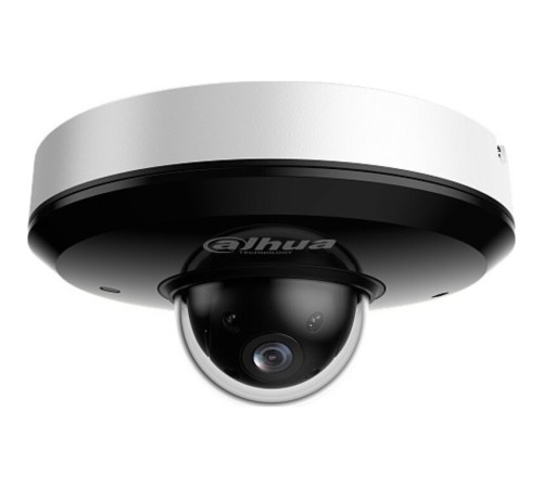 IP-камера Dahua DH-SD1A204DB-GNY