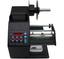 Отрезчик Bsmart BS-P120