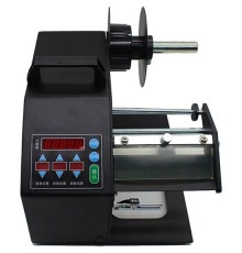 Отрезчик Bsmart BS-P120