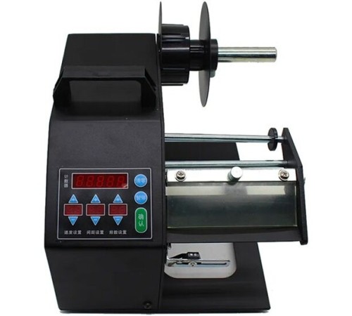 Отрезчик Bsmart BS-P120