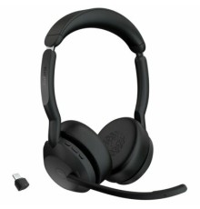 Гарнитура Jabra Evolve2 55 Link380c MS Stereo (25599-999-999)