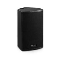 Акустическая система DSPPA D6534A