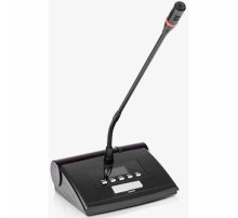 Микрофон DSPPA D6703