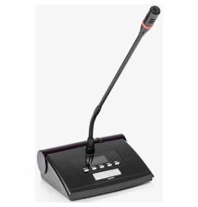 Микрофон DSPPA D6703