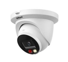IP-камера Dahua DH-IPC-HDW2449TP-ZS-IL