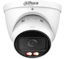 IP-камера Dahua DH-IPC-HDW2849TP-ZS-IL