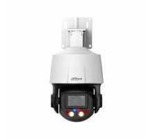 IP-камера Dahua DH-SD3E205DB-GNY-A-PV1
