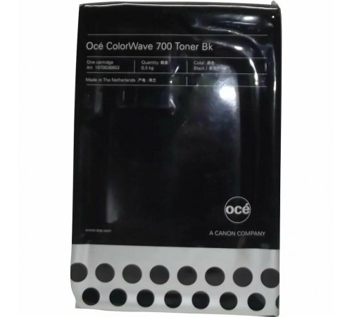 Картридж Canon 1070036653