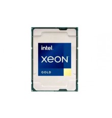 Процессор Intel LGA4677 (PK8072205500001)