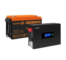 ИБП Exegate комплект EX295992RUS + батарея 65Aч EX282982RUS (EX297390RUS)