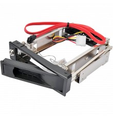 Корзина Negorack NR-BP32M2S