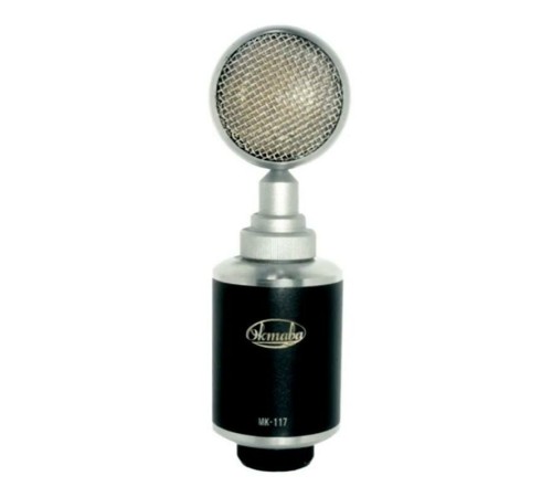 Микрофон Октава МК-117
