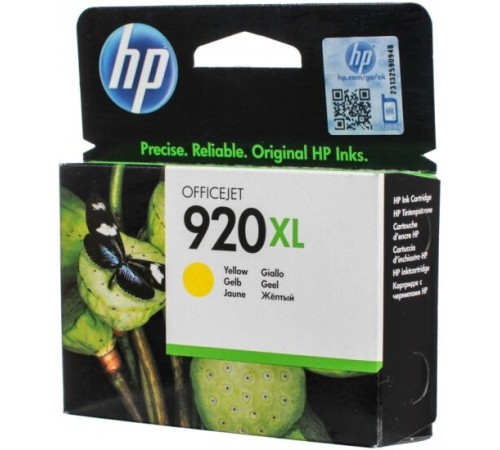 Картридж HP CD974AE
