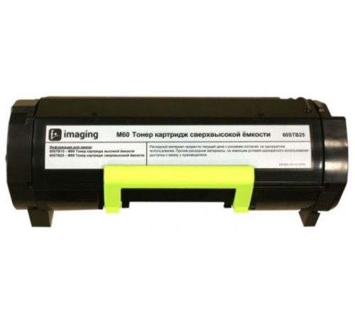 Картридж Fplus 61STB05