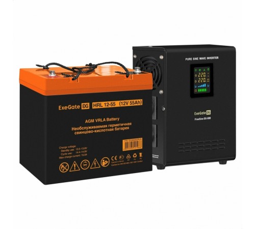 ИБП Exegate EX296501RUS