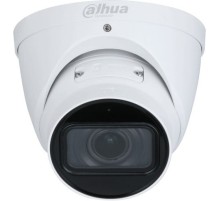 IP-камера Dahua DH-IPC-HDW2241T-ZS
