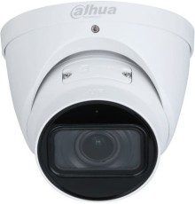 IP-камера Dahua DH-IPC-HDW2241T-ZS