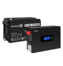 ИБП Exegate комплект EX295993RUS + батарея 65Aч EX282980RUS (EX297412RUS)