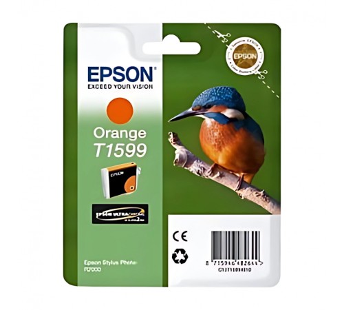 Картридж Epson SP-R2000 Orange (C13T15994010)