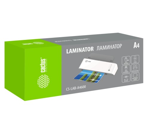 Ламинатор Cactus CS-LAB-A4600