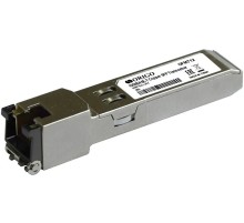 Трансивер Origo OFM712/A1A