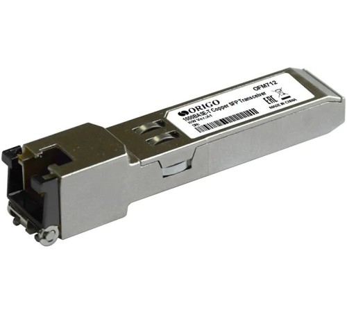 Трансивер Origo OFM712/A1A