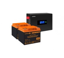 ИБП Exegate комплект EX295994RUS + батарея 40Aч EX282979RUS (EX297431RUS)