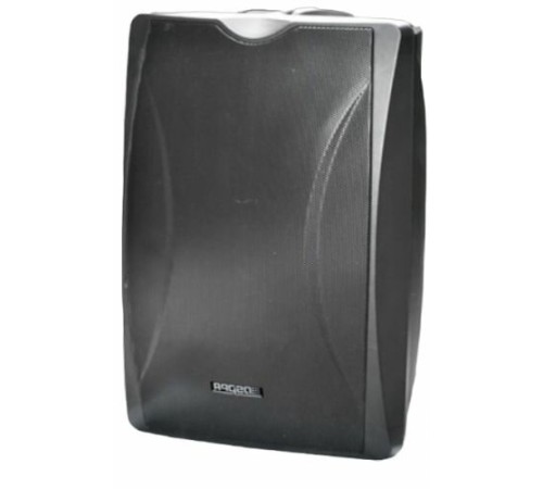 Акустическая система DSPPA DSP8063P