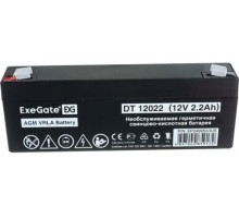 Аккумулятор Delta SF 12022