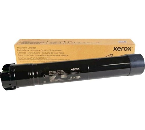 Картридж Xerox 006R01819