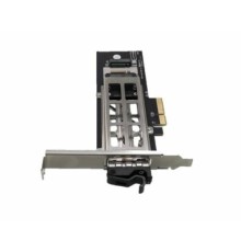 Корзина ProCase P2-101-NVME-BK