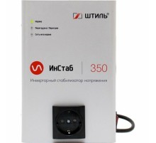 Стабилизатор напряжения ШТИЛЬ IS350
