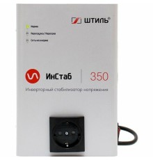 Стабилизатор напряжения ШТИЛЬ IS350