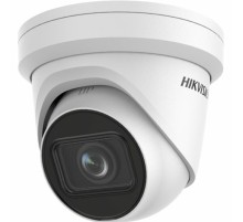 IP-камера Hikvision DS-2CD2H23G2-IZS