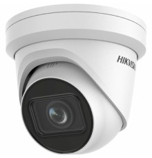 IP-камера Hikvision DS-2CD2H23G2-IZS