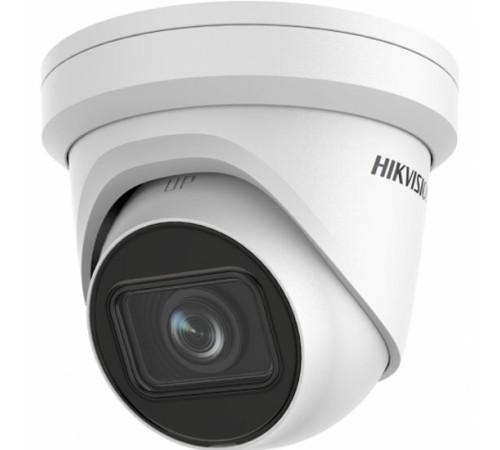 IP-камера Hikvision DS-2CD2H23G2-IZS