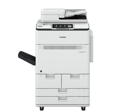 МФУ лазерное Canon imagePRESS C265 (5590C003)