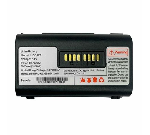 Аккумулятор Urovo HBC329