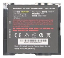 Аккумулятор Urovo HBLP1000