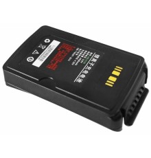 Аккумулятор Urovo MC5100-ACCBTRY4000
