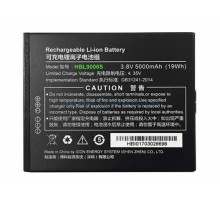 Аккумулятор Urovo MC9000-ACCBTRY5000